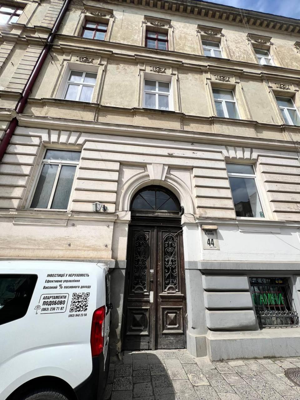 Demar Apart Franka Lviv Exterior foto